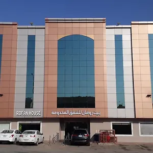 تحقق من التوفر