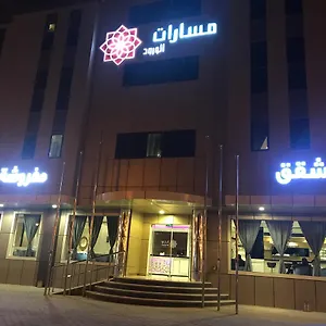 تحقق من التوفر